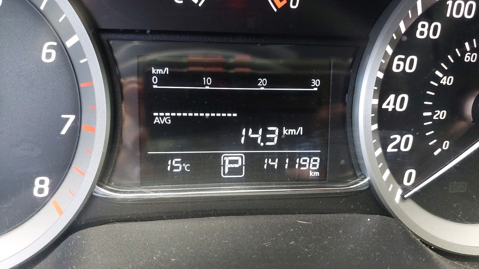 2016 Nissan SENTRA 4 PTS ADVANCE AAC F NIEBLA RA-16CVT