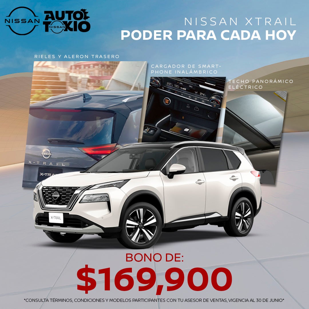 X-Trail